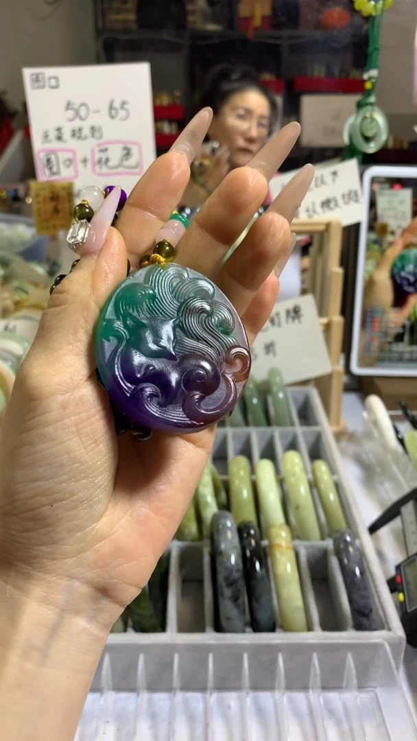 查罗石未镶嵌毛衣链41 包容