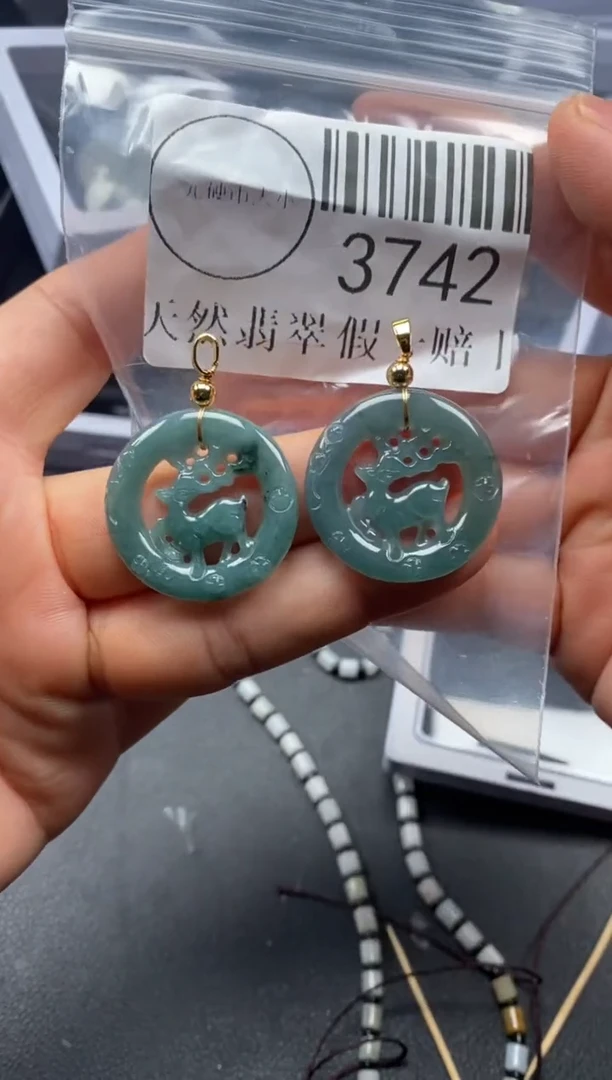 吊坠(不含链)未镶嵌翡翠3742
