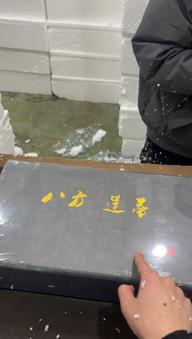 【闪购商品】其他@@@@@@@@@@@@@T185