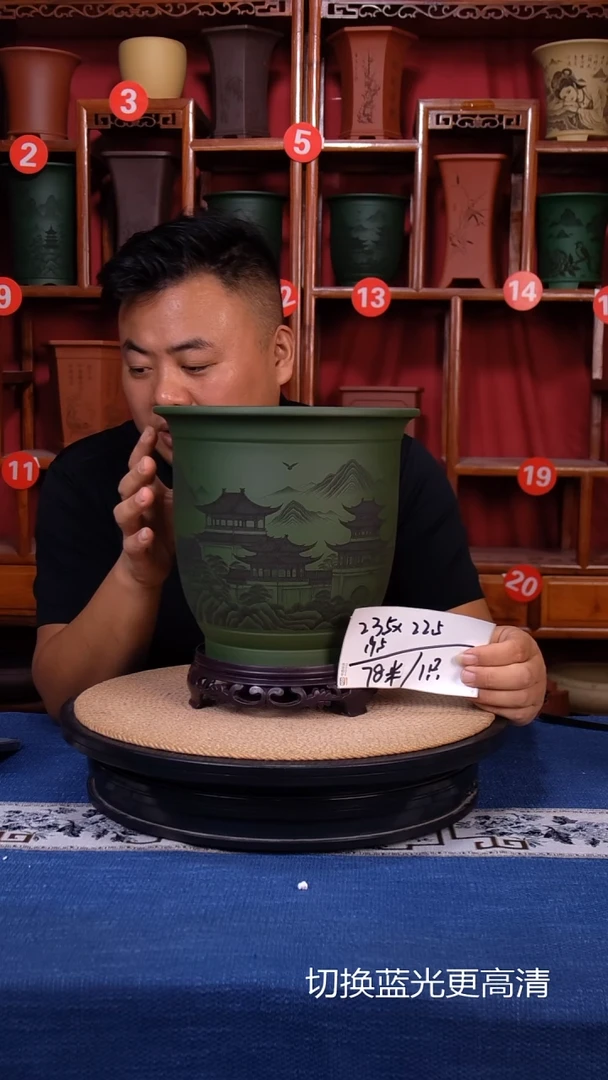 紫砂花盆111111111