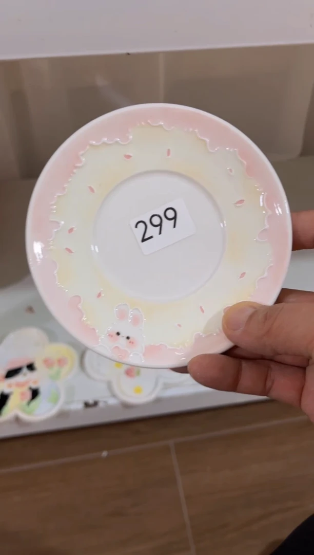 【闪购商品】299号号号号号号号号号