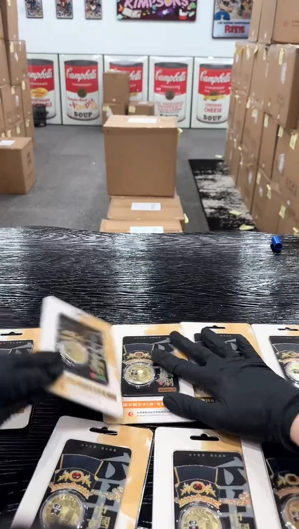 58111-58120 黑金卡十连号 净角纪念币 康银阁装帧