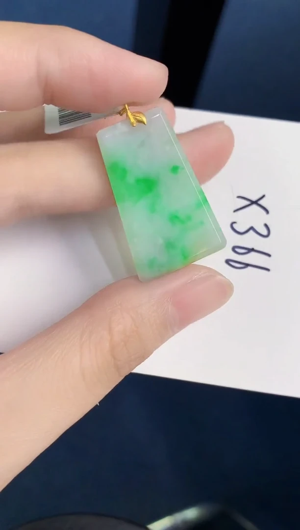 颈饰18K金镶嵌翡翠天然翡翠缅甸A货
