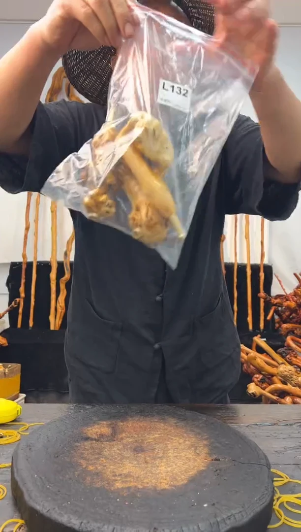 黑果木其他黑果木398