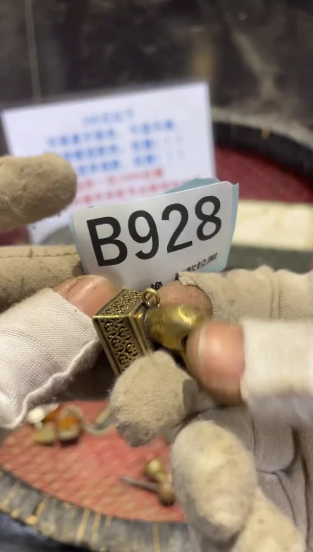 瓷片瓷片瓷片瓷片瓷片