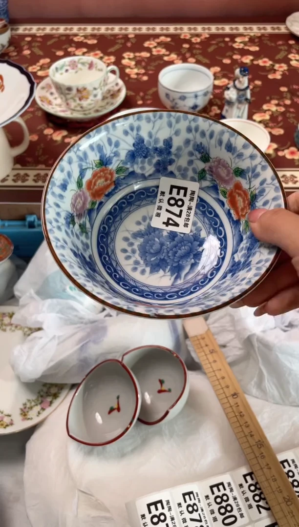 瓷片雪*️瓷器瓷器E874