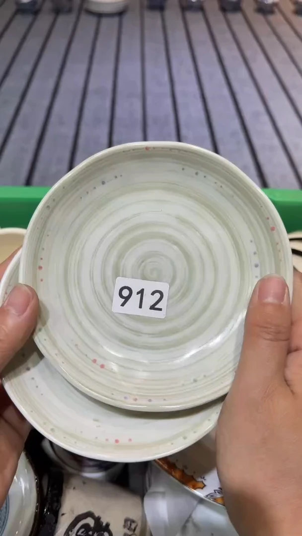 雨*默认微瑕尚品中古杂货铺瓷