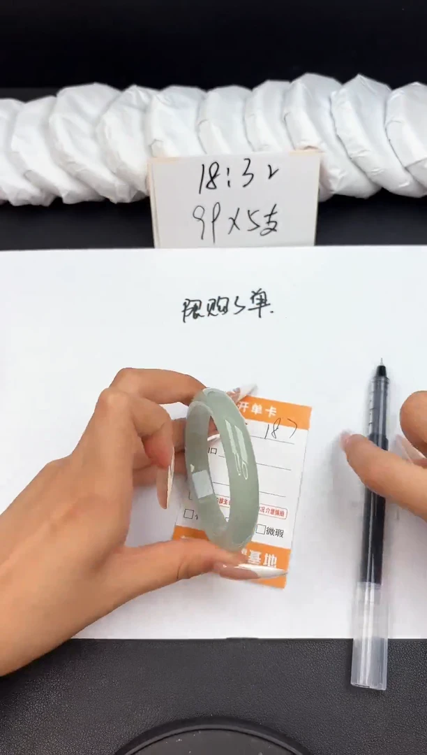 无非金属187所见即所得秒拍秒付5354