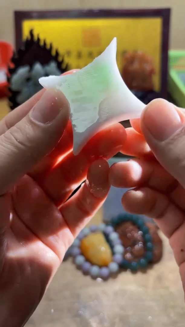 未镶嵌挂件翡翠A货常星6735