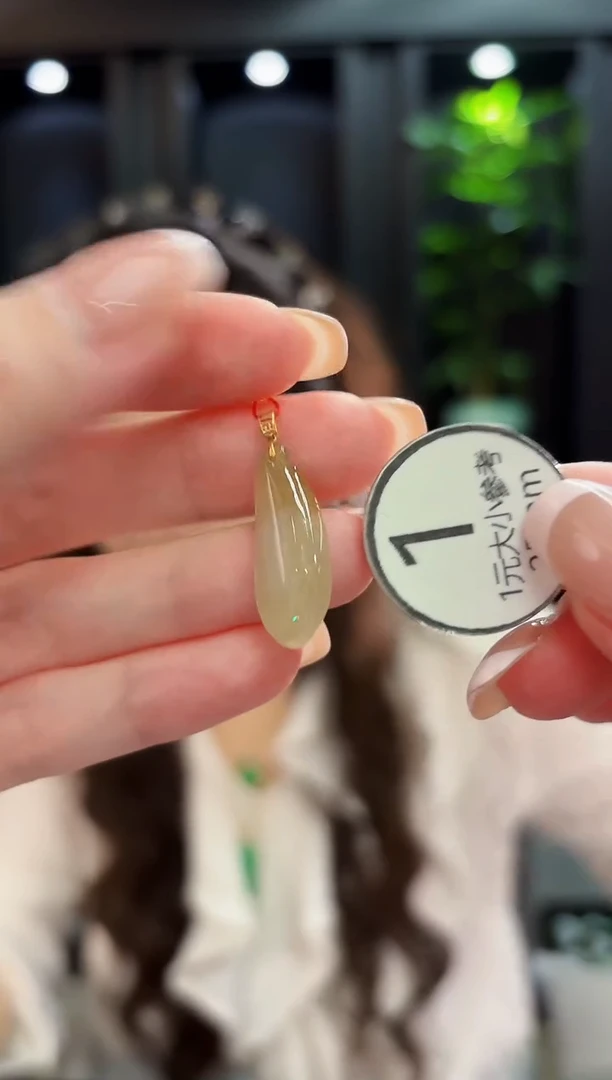 颈饰18K金镶嵌翡翠 缅料A货/支持复检/一件