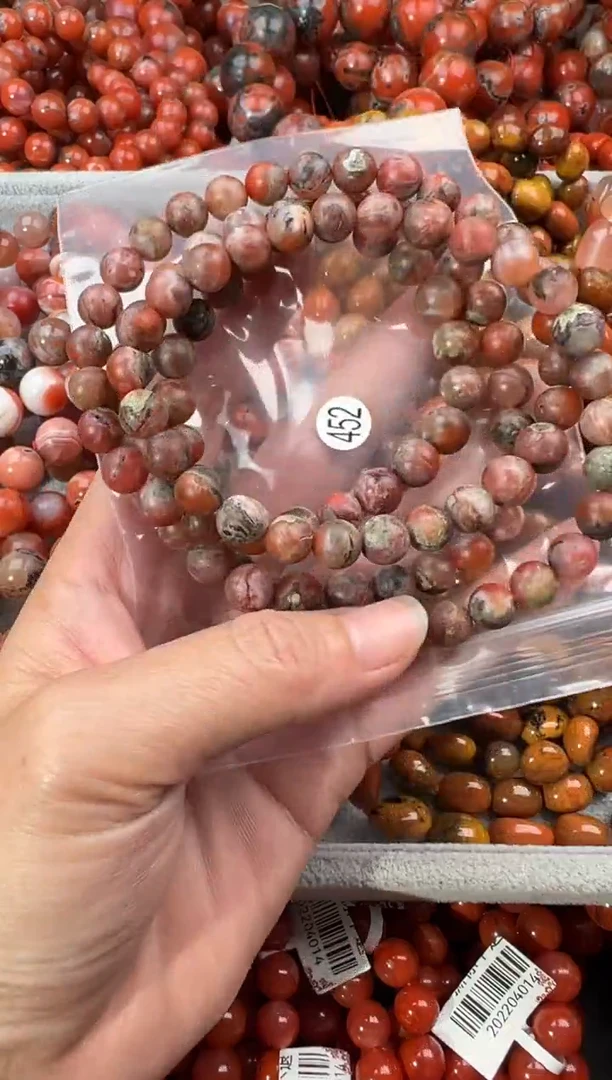 未镶嵌手串南红玛瑙8+