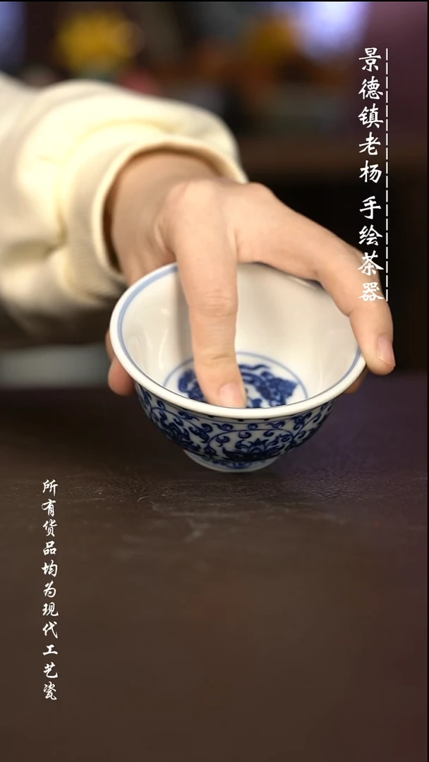 微瑕福利 现代瓷柴大