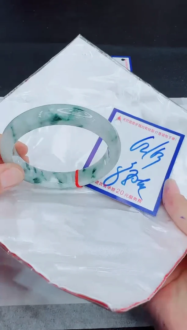 未镶嵌手镯翡翠11111111