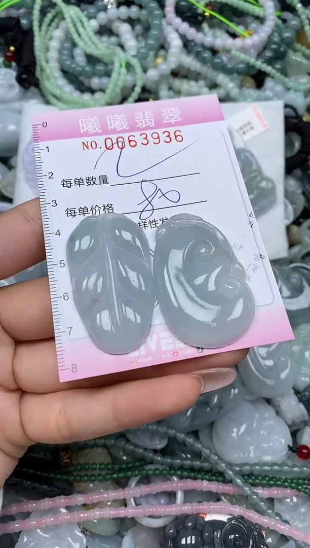 颈饰未镶嵌翡翠娟闪购0063936