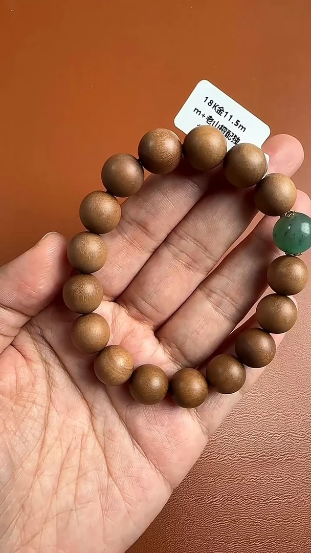 未镶嵌手链石英质玉18K金11.5mm+老山檀配独龙玉手串