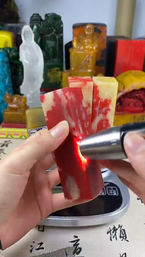 寿山石印石1寿山石随机发货