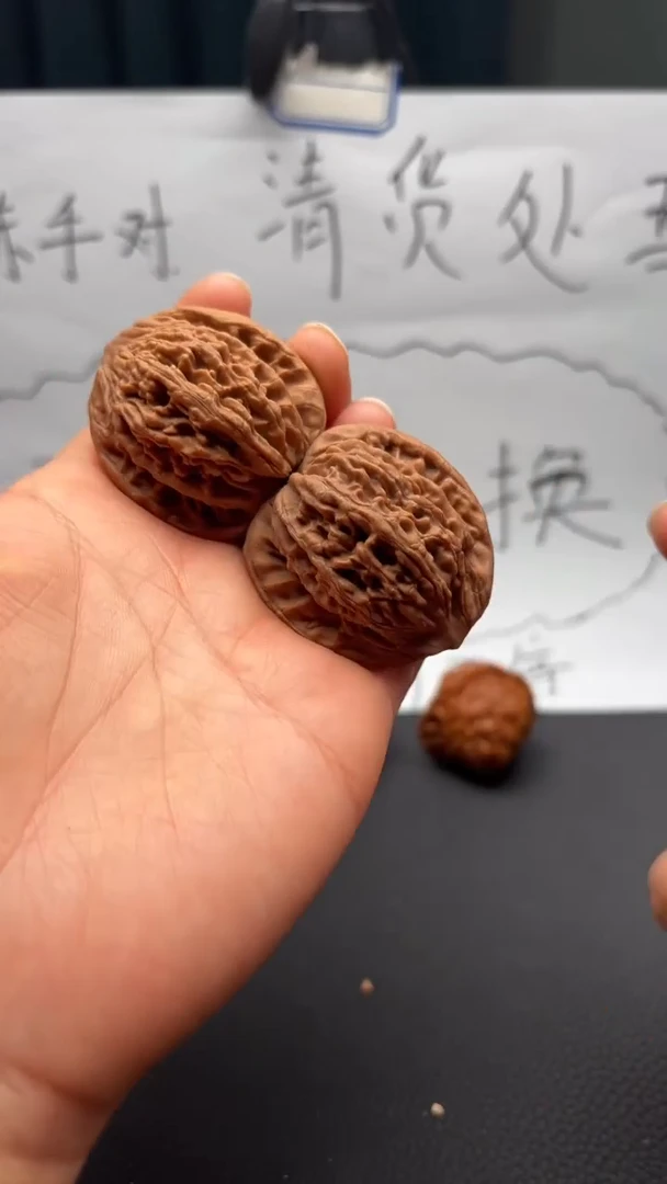 把件文玩核桃044虎头