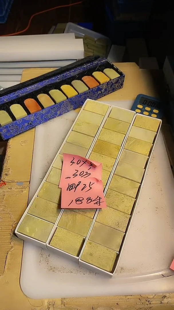 青田石用****0青田印石 篆刻佳品
