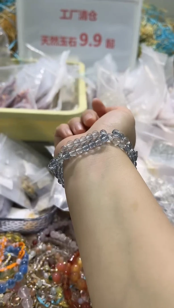 未镶嵌手链玛瑙/玉髓C