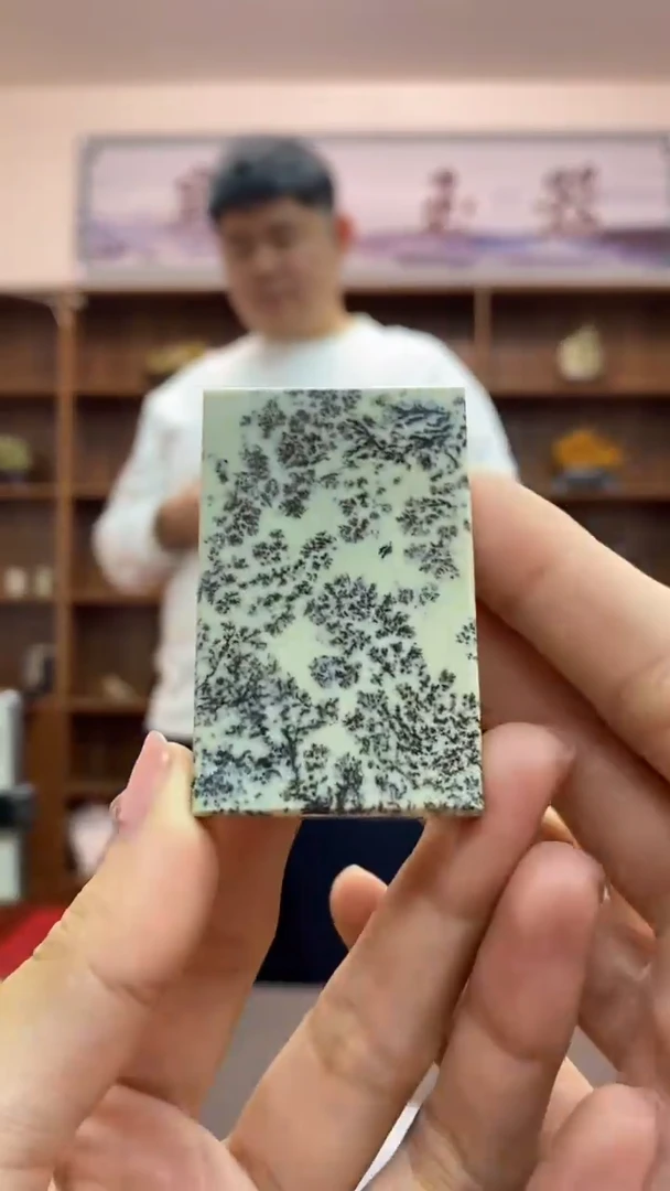 【闪购商品】岫岩河磨玉（透闪石质玉）吊坠未镶嵌吊坠