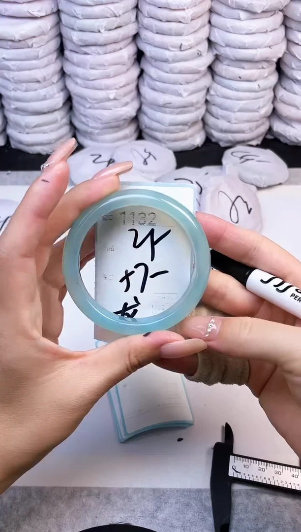 手镯玛瑙/玉髓未镶嵌1132