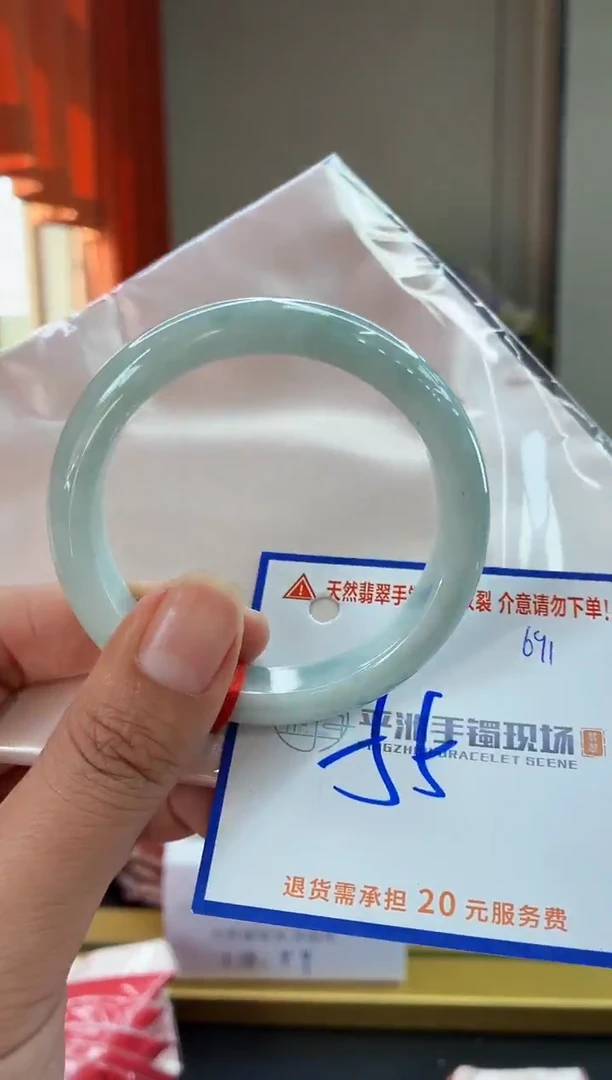 未镶嵌手镯翡翠111111111111