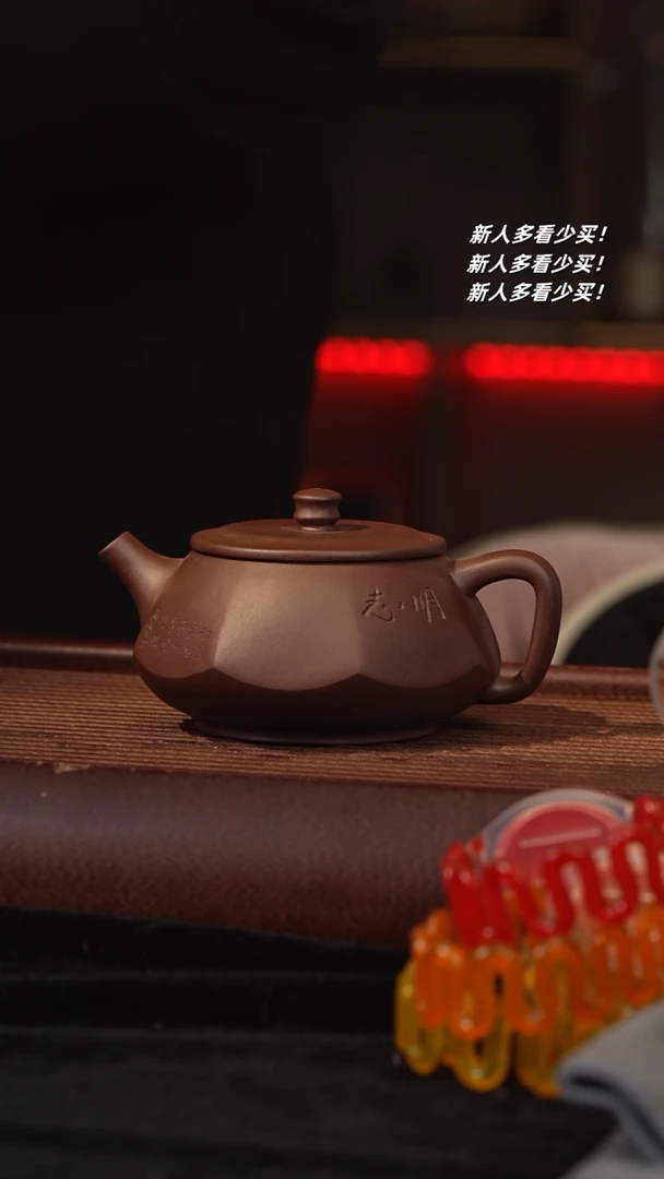 【闪购商品】紫砂茶壶紫砂壶紫砂壶紫砂壶