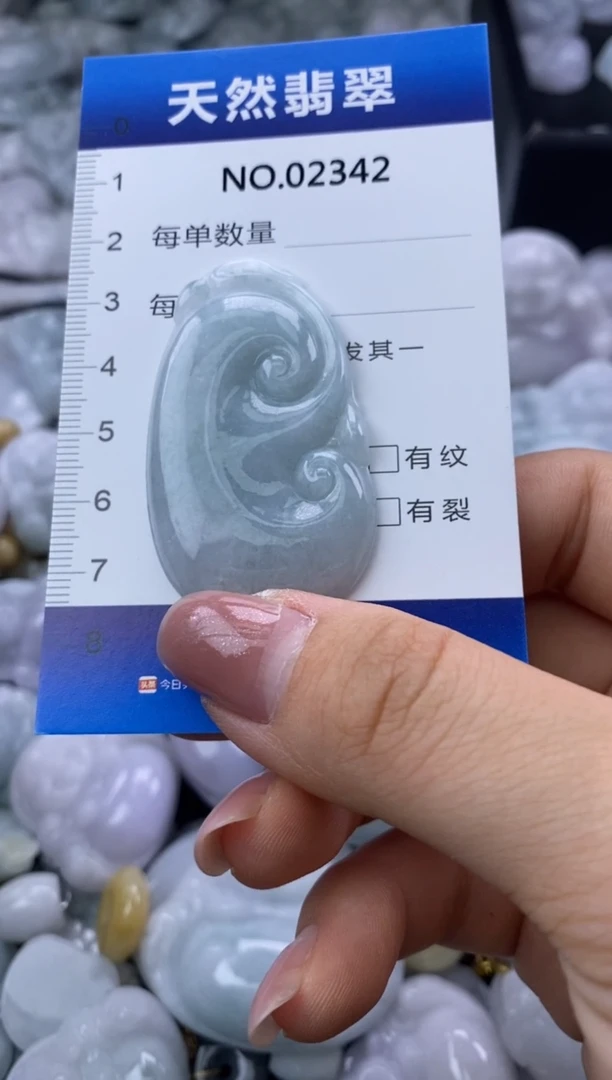 翡翠未镶嵌颈饰缅甸A货翡翠02342