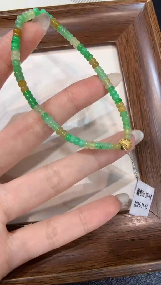 未镶嵌手串翡翠手串