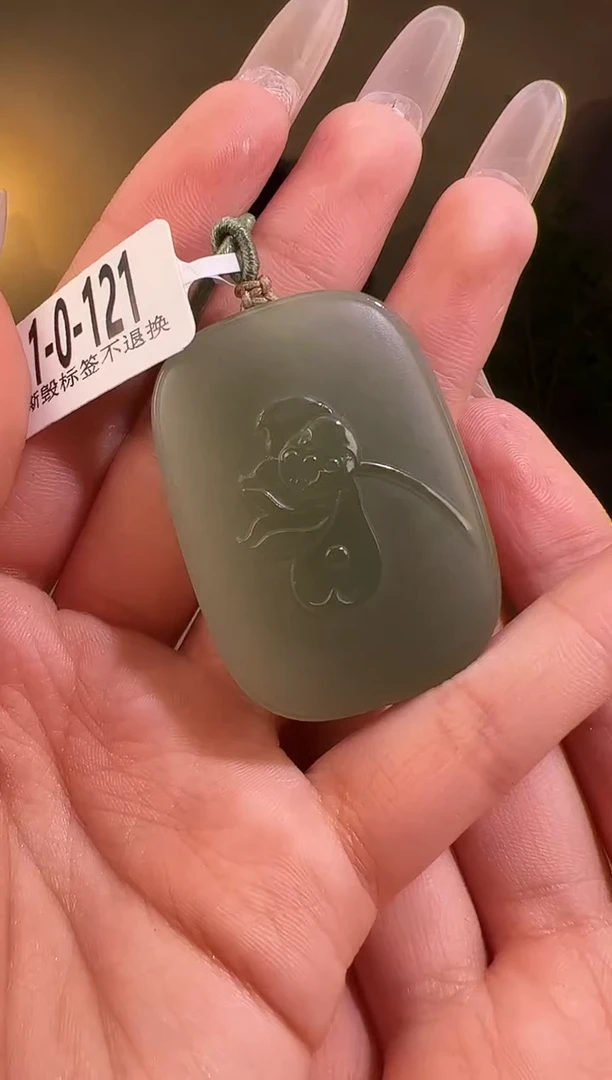 【闪购商品】和田玉颈饰未镶嵌花 121