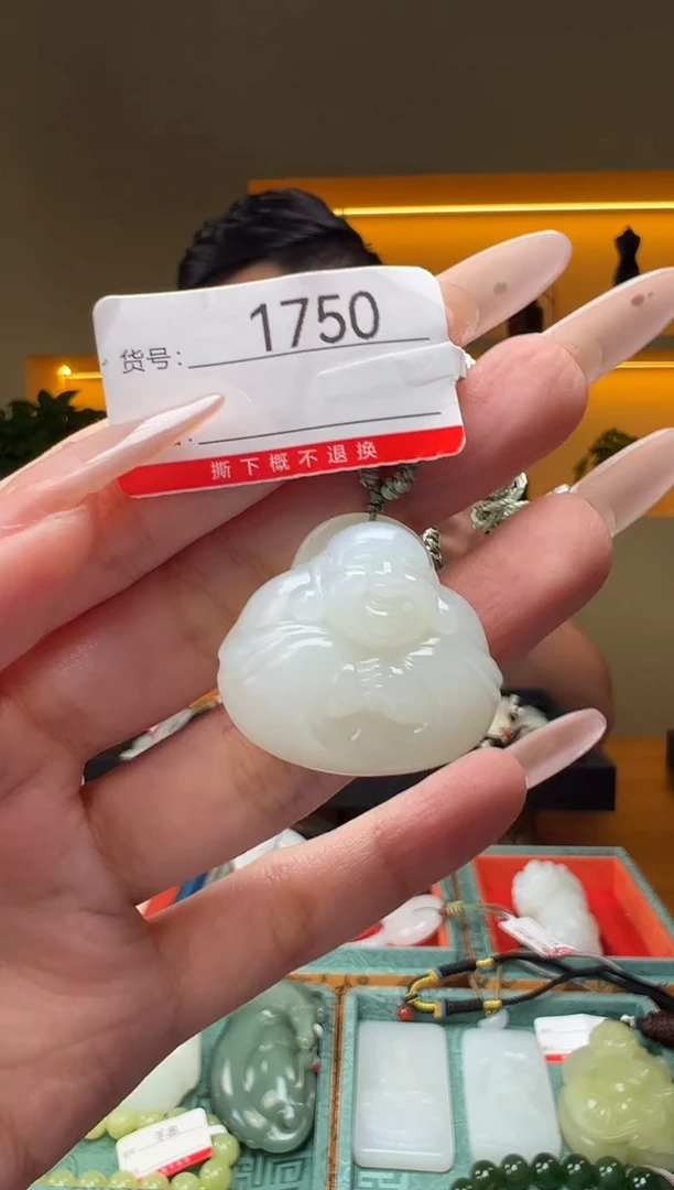 颈饰未镶嵌和田玉1