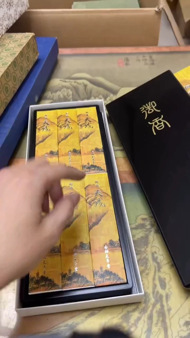 老二精选工艺品壹**霸A8511