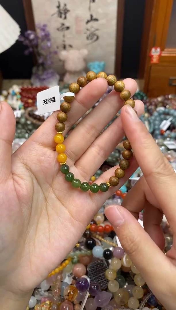 未镶嵌和田玉手饰278