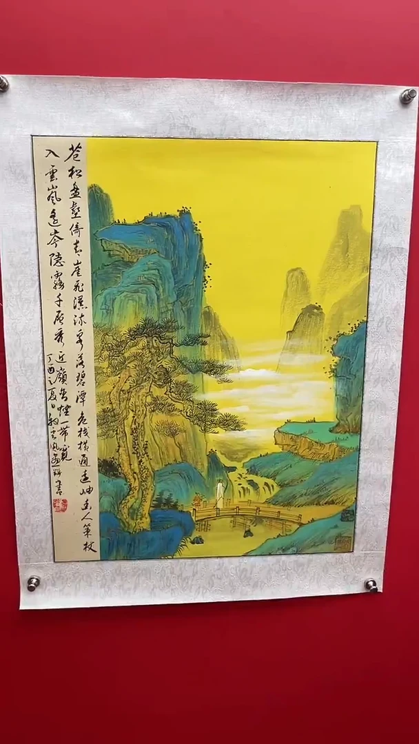 国画娄渊波-国画作品-A2