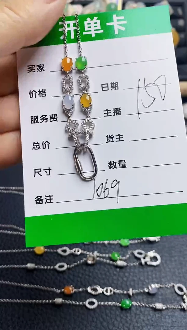 翡翠戒指银S925镶嵌1069