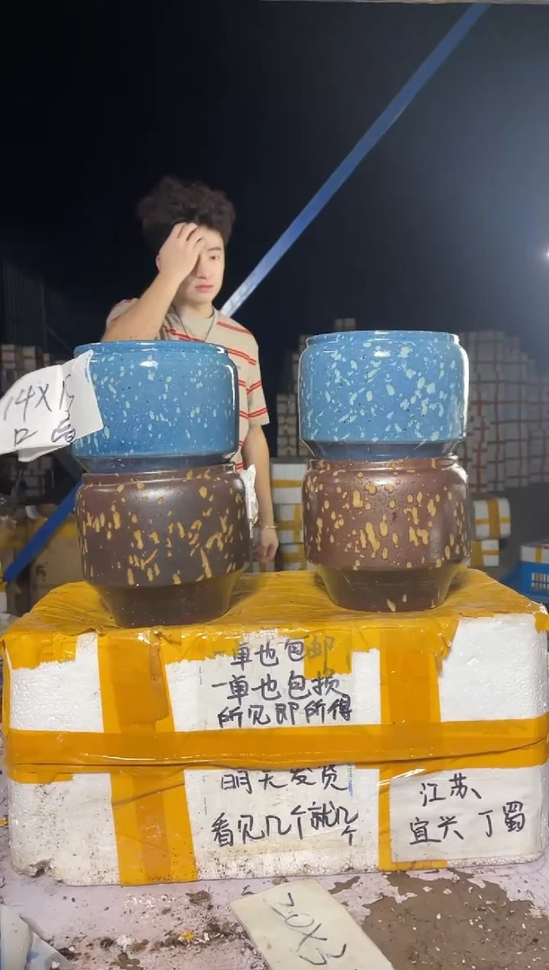 紫砂花盆紫砂花盆宜兴紫砂粗陶花盆14*15