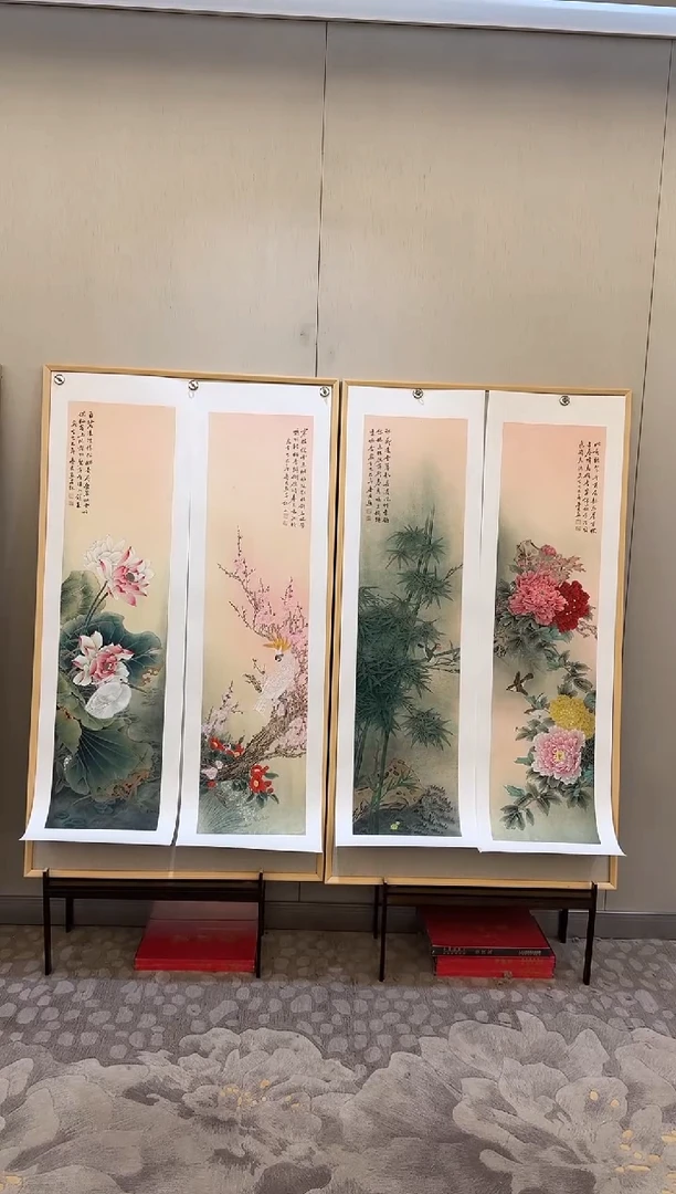 国画50李庆友大易美术馆本人作品