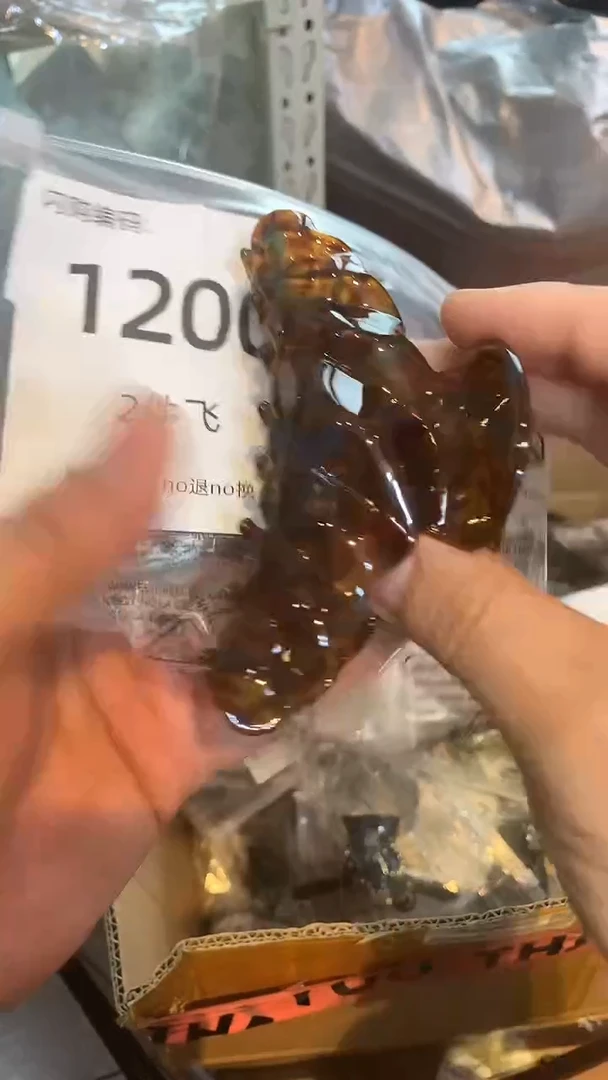 非金属无闪购1200