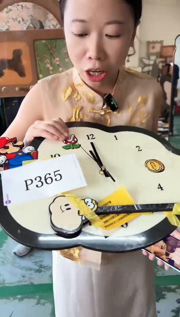 横款孤品果果微瑕闪购p365