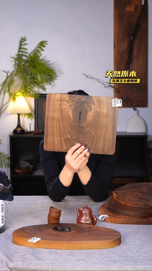 木北美黑胡桃原木.干裂疤结不属于商品质量问题完美主义者慎拍