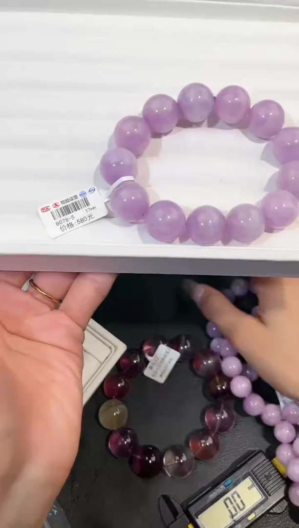 【闪购商品】锂辉石手串未镶嵌多样性发一