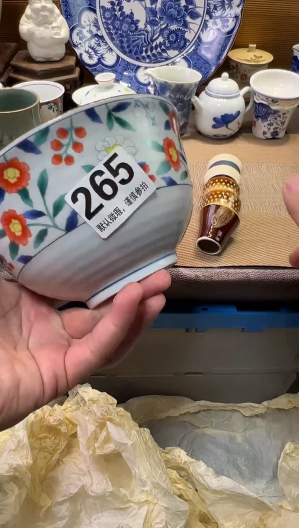 瓷器瓷器瓷器瓷器瓷器瓷器