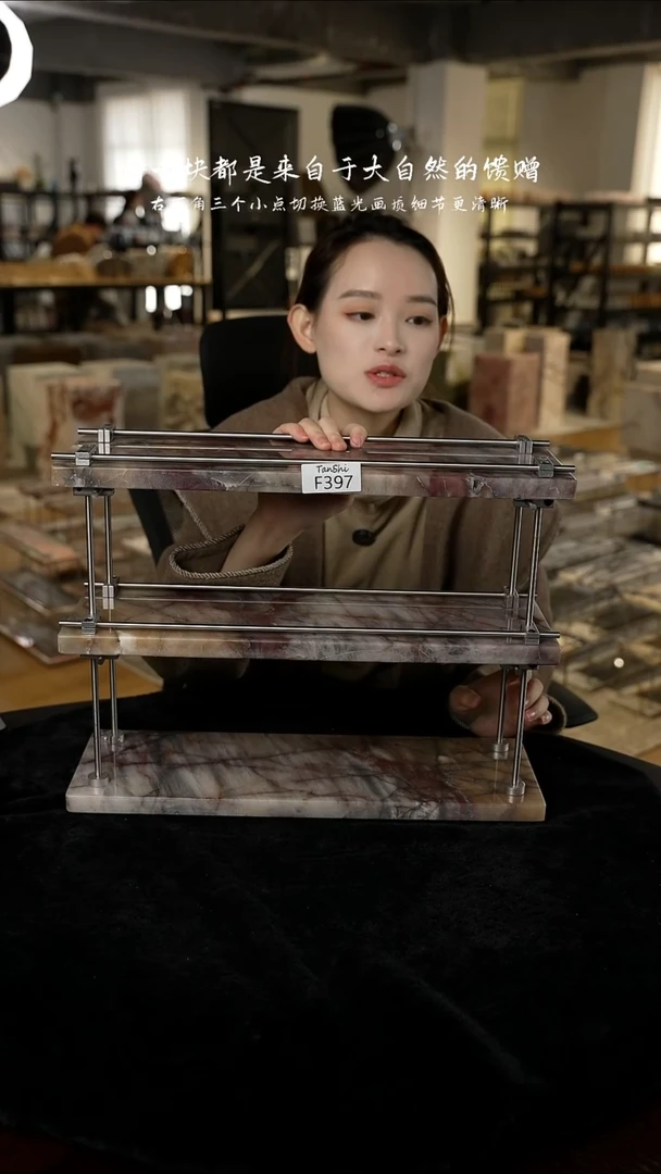 大理石F397大理石三层置物架