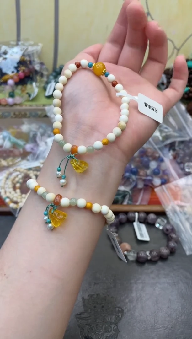 未镶嵌石英质玉手饰106