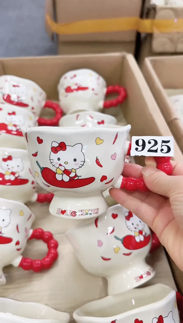 杯子陶瓷925微瑕马克杯 完美主义者慎拍