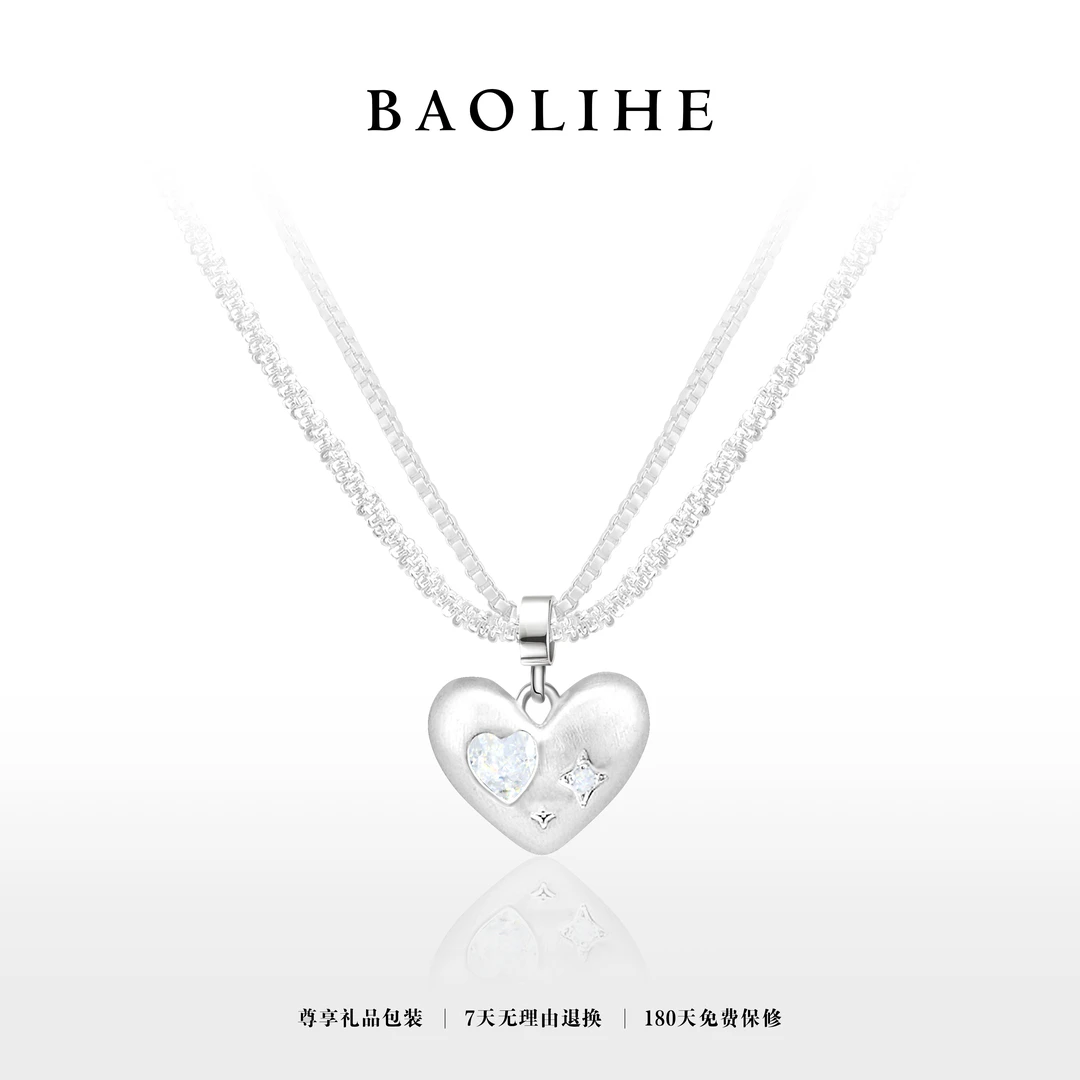 镀K金 月光银爱心 设计感X7190