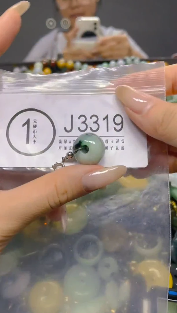 颈饰未镶嵌翡翠/ J /翡翠A货，一件也是批发价
