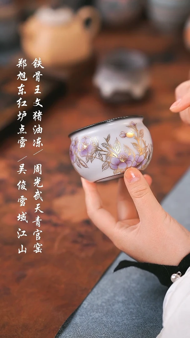 【闪购商品】000000000000000001