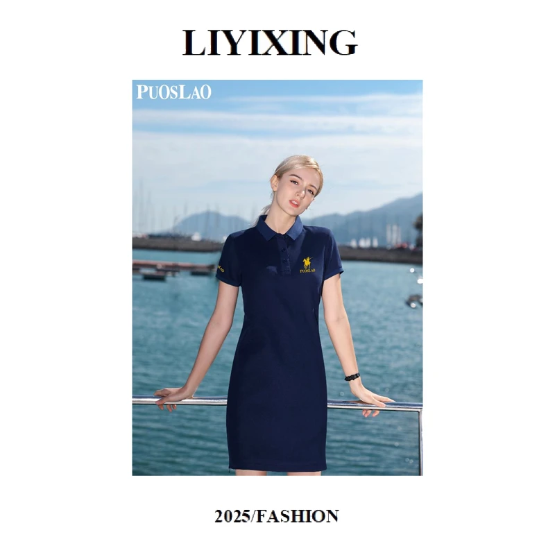 【李易行】237801女款翻领连衣裙时尚夏季休闲女士女装通勤