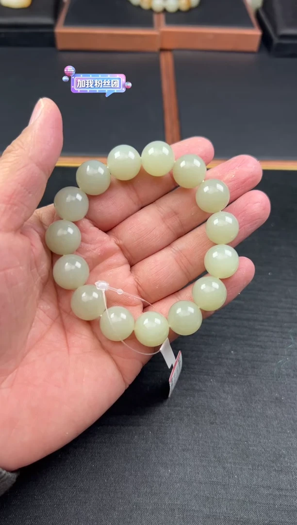 【闪购商品】和田玉手串未镶嵌且末金山微色差卡14